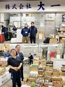 法人営業◆未経験歓迎／月給26万円～／残業ほぼなし／賞与年3回／食事補助／創業75年の水産物問屋！1