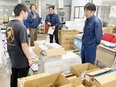 法人営業◆未経験歓迎／月給26万円～／残業ほぼなし／賞与年3回／食事補助／創業75年の水産物問屋！2