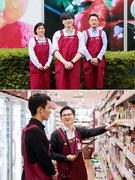 『成城石井』の店舗運営スタッフ◆昨年度賞与4.78ヶ月分／入社後のキャリアチェンジが叶う環境1