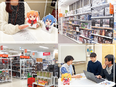 店舗運営スタッフ（副店長候補）◆創業119年・定着率90％以上の老舗安定企業／年休120日以上2