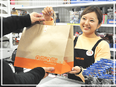 店舗運営スタッフ（副店長候補）◆創業119年・定着率90％以上の老舗安定企業／年休120日以上3