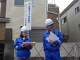 施工管理◆未経験歓迎／年休120日／賞与4ヶ月／各種手当充実（資格・家族・住宅等）／上場グループ企業2