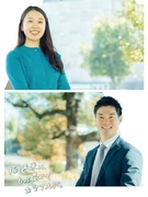 地方公務員◆「開の国づくり」や「ふるさと強靭化」に注力／フレックスタイム制可能／昨年賞与4.6ヶ月分1