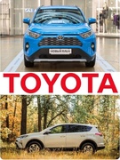 トヨタ次世代車両の技術開発（未経験OK）◆残業月18h以内／賞与3.2ヶ月分／年休121日／土日休1