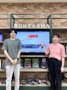 車専門誌の編集者（未経験歓迎）◆完全週休2日制／年休125日／直近3年定着率100％／転勤なし1