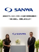 一般事務（先進技術開発事業のサポート）◆未経験歓迎／月給25万円～／ほぼ定時退社／年休120日以上1