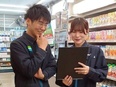 ファミリーマートの店舗運営職（店長候補）◆店長モデル年収480万円／夜勤ほぼなし／家族手当/住宅手当2