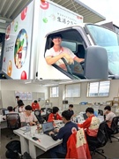 生協の配送スタッフ（未経験歓迎）◆完全週休2日制／土日休み／賞与年3回／固定ルート／配送は週4日のみ1