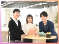 ITサポート事務（未経験歓迎）◆賞与年2回／土日祝休＆年間休日129日／残業月平均13時間3