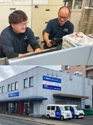 営業◆東邦ガスの代理店／既存顧客がメイン／残業月20時間以下／賞与年3回／転勤なし1