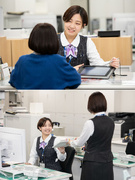 窓口職員（JAの金融サービスなどをご紹介）◆昨年度賞与6ヶ月分／年間休日123日／時短勤務応相談1