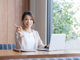技術系総合職◆正社員採用／年収例864万円／土日祝休／通勤1h以内3