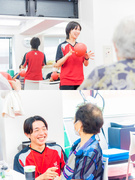 高齢者向けスポーツトレーナー（未経験歓迎）◆完全週休2日制（土日）／残業月15h／上場企業グループ1