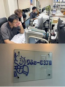 内装施工管理（未経験歓迎）◆未経験でも月給28万円～＋賞与／面接1回のみ／代表がマンツーマンで育成！1