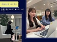 Webデザイナー◆未経験から成長できる研修あり／年休125日／有給消化100％／残業時間月5時間程度2