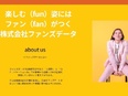 ITエンジニア◆未経験歓迎／年休125日／リモートOK／スマホ・ゲームアプリ案件有／髪色・ネイル自由3