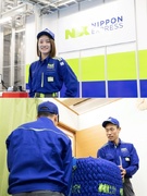 海外引越クルー◆有休16日消化が目標／東証プライム上場／自動車免許不要／賞与3.2ヶ月／世界物流6位1