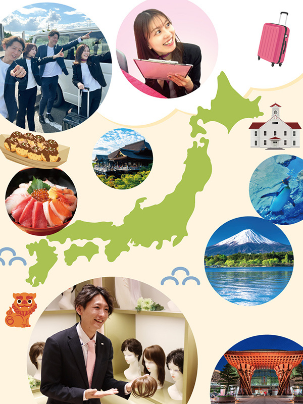 女性用ウィッグの展示会販売スタッフ◆土日休み／残業ほぼなし／年間休日131日以上／平均年収750万円イメージ1