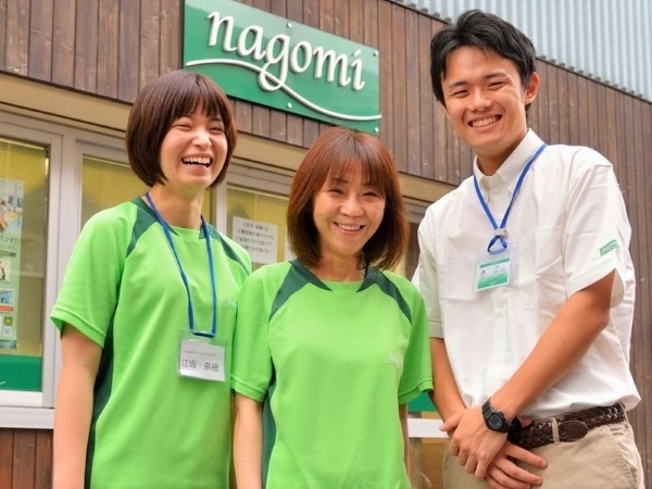 転職・求人情報イメージ2