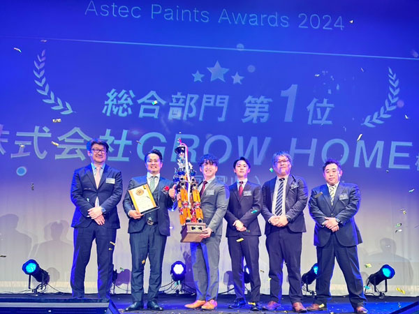 転職・求人情報イメージ2