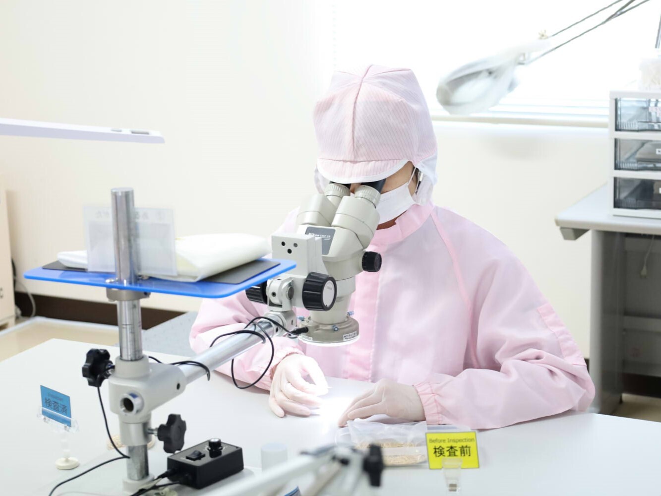 転職・求人情報イメージ2