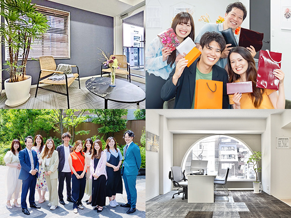 転職・求人情報イメージ1