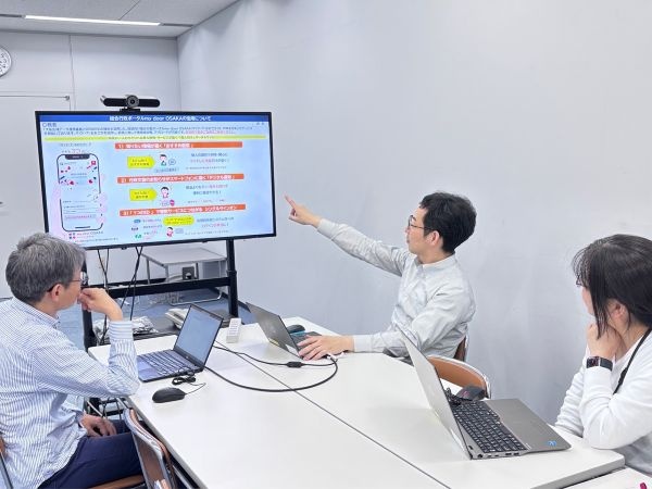 転職・求人情報イメージ2