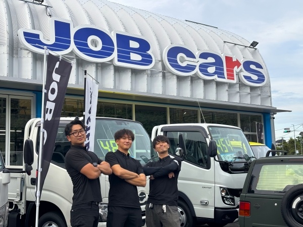 転職・求人情報イメージ1