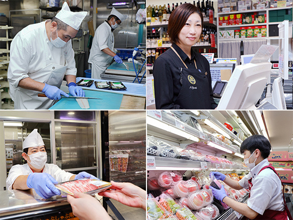 転職・求人情報イメージ1