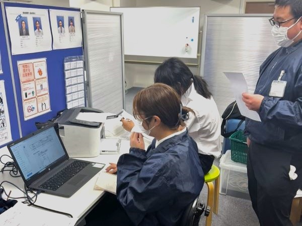 転職・求人情報イメージ1