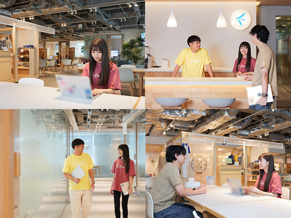 転職・求人情報イメージ1