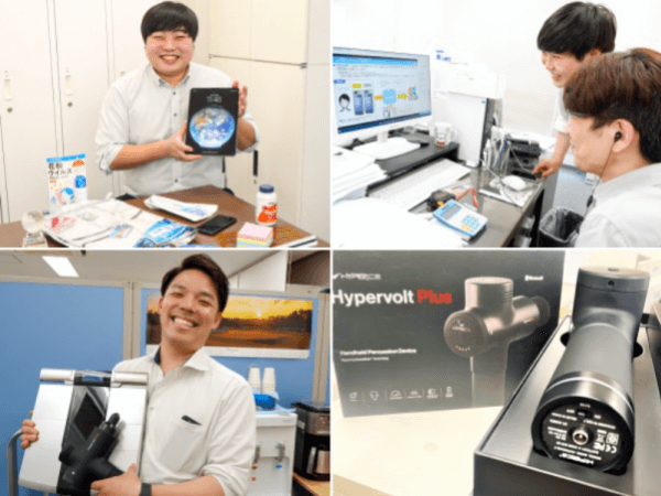 転職・求人情報イメージ2