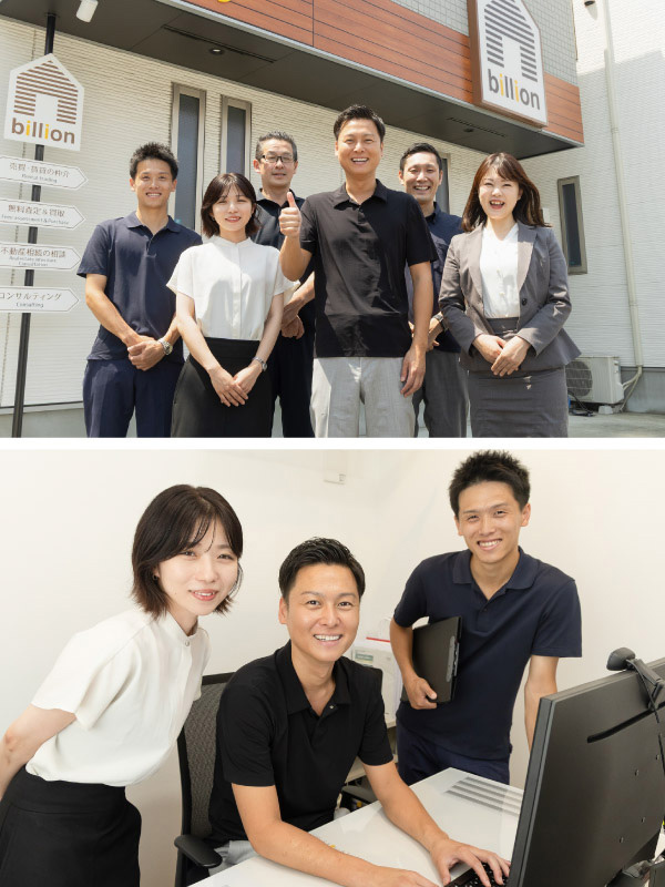 不動産営業（未経験歓迎）◆100％反響／月給30万円～／年休120日／インセンティブ最大30％還元！イメージ1