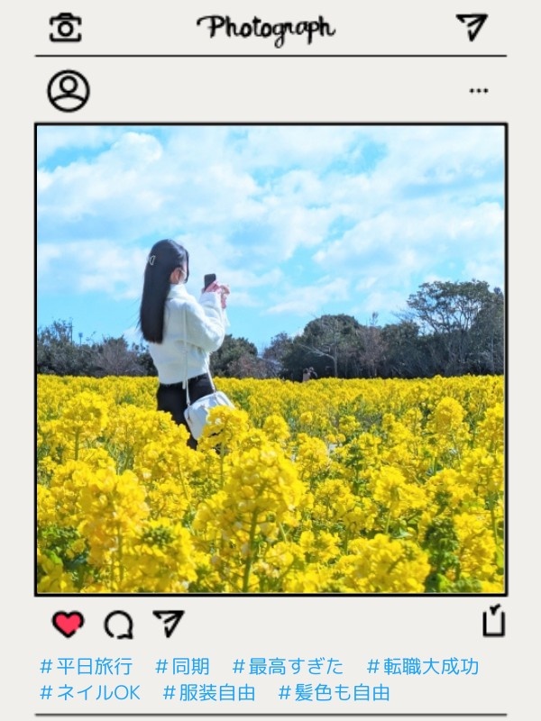 カスタマーサポート◆年休120日以上／完休2日／カフェスペースあり／駅チカ／服装・髪色・ネイル自由イメージ1