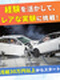 テストエンジニア◆月給30万円以上／残業月平均9.8時間／大手メーカーのプロジェクト多数／面接1回
