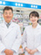 登録販売者◆日用品や化粧品がお得な社割／産休育休の復帰率100％／賞与年2回