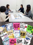 出版社の営業（書店営業からプロモーションまで）◆年間休日125日／実働7時間／残業月20時間以内1