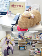 キャラクター商品の企画営業◆マンガ、アニメ、ゲームに関われる仕事／アイデア勝負の毎日を！／土日祝休み1