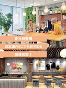 世界的デバイスメーカーのテクニカルサポート◆完全在宅勤務／インセンティブあり／残業月10時間程度1