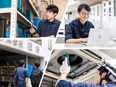 空調設備のメンテナンススタッフ◆1年目から月収29万円以上可＆年収420万円以上も可／未経験入社9割3