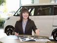 日産車の営業◆昨年度賞与5.2ヶ月分支給／販売奨励金あり／等級制度で正当に評価／残業月平均12h3