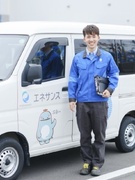 ルート営業（未経験歓迎）◆ノルマなし／フレックス制／年間休日123日／家賃8割補助の借り上げ社宅あり1