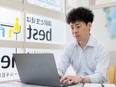 個別指導塾の講師（未経験OK）◆教室長候補／残業ゼロ／賞与年3回／原則土日休み／オープニング募集！3