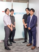 ルート営業（未経験歓迎） ◆創業70年以上／昨年度賞与実績6～10ヶ月分／リモートワーク可／手当充実1