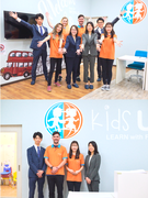 英会話教室の運営管理◆年休126日／多彩なキャリアパス／業界未経験の先輩が活躍中！1