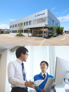 技術営業◆フルフレックスタイム／賞与年3回・昨年度実績5ヶ月分／スキルアップ支援・手当多数あり！1