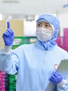 製造スタッフ◆昨年度賞与5.6ヶ月分／借上社宅／完休2日／有休消化86％／新センター立ち上げ募集！1