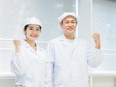 製造スタッフ◆昨年度賞与5.6ヶ月分／借上社宅／完休2日／有休消化86％／新センター立ち上げ募集！2