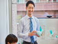 経理◆データ分析／基本定時退社／土日祝休／賞与3回2