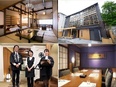 旅館の接客スタッフ（未経験歓迎）◆草津で創業145年／寮＆食事補助あり／月給27万円～／残業ほぼなし3